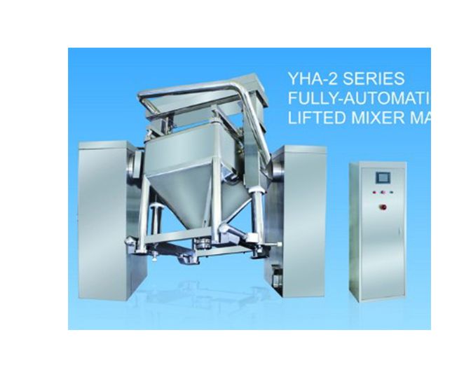 YHA-2系列全自動提升混合機